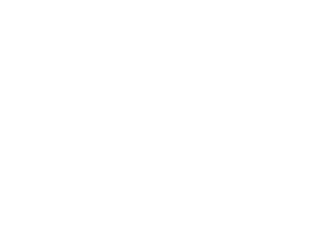 Shukrani White House Logo